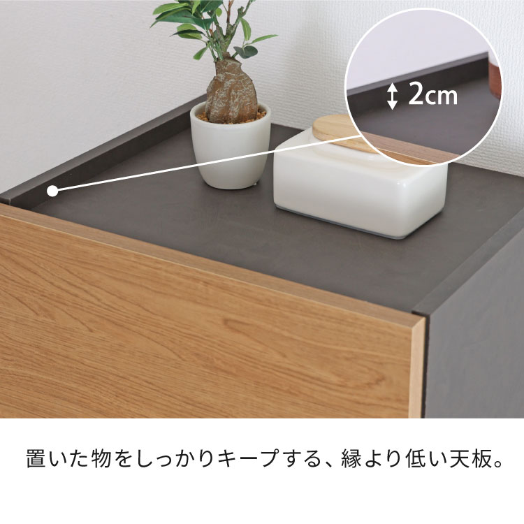 日本製 選べる壁面収納 幅30cm~75cm キャビネット 幅45cm 高さ160cm