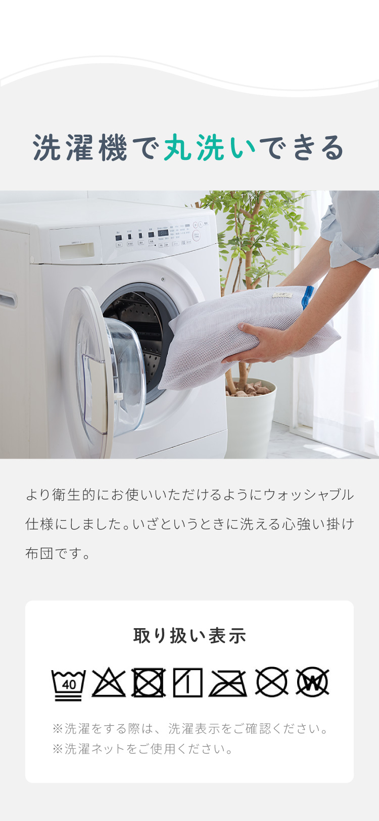 掛け布団 ダブル 単品 抗菌 防臭 エアロファイバーダウン フィルケア