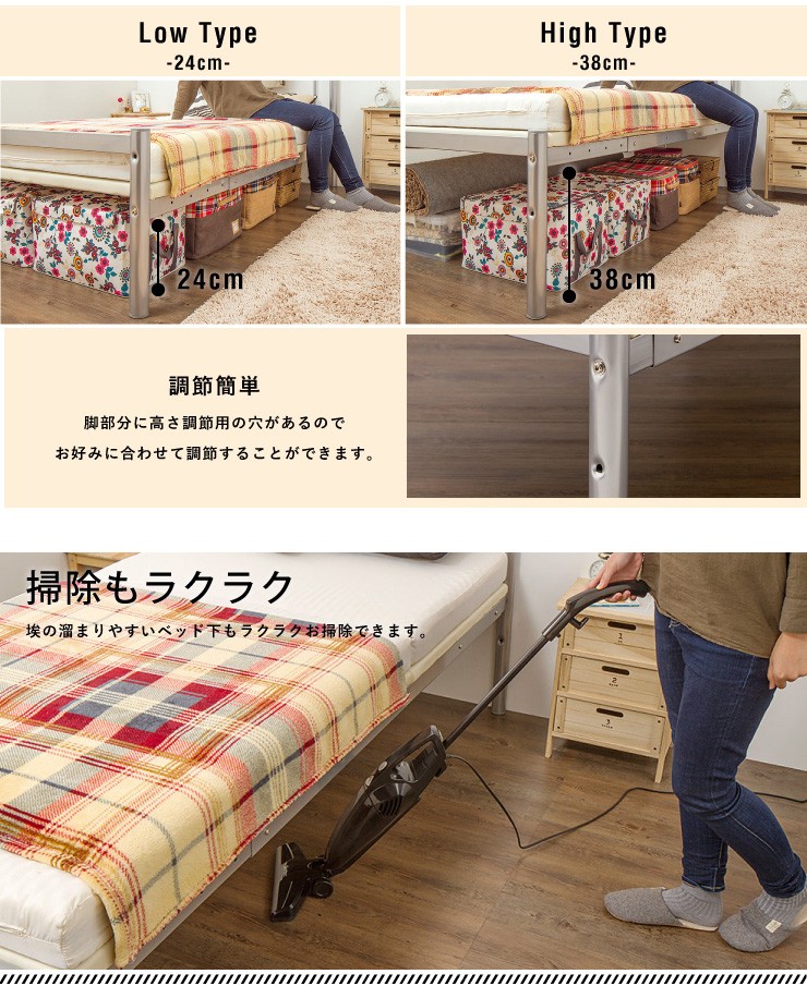 ベッド シングル のびのびベッド 専用マットレス セット 150cm~210cm