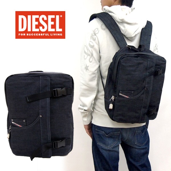 Diesel ディーゼル デイパック Blog Denim 15 メンズ リュック Buyee Buyee Japanese Proxy Service Buy From Japan Bot Online