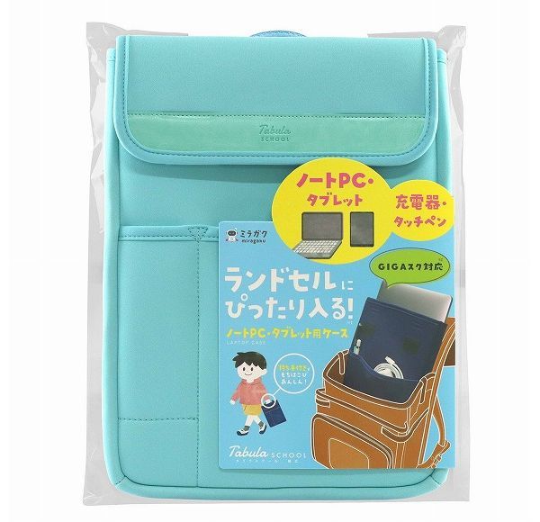 旅様【健美葉(マルンガイ)】タブレット2袋セット 2025年最新】健美葉 マルンガイの人気アイテム - メルカリ