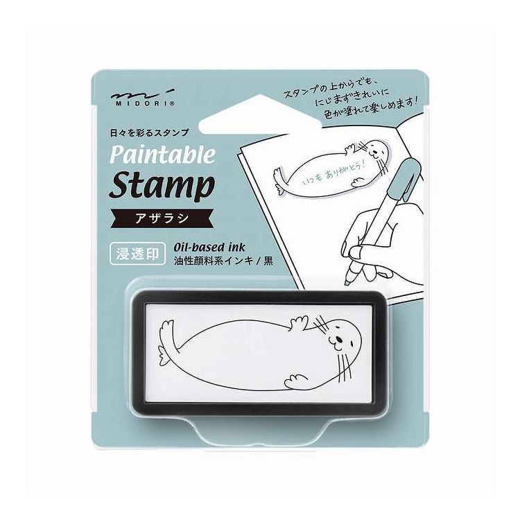 スタンプ 浸透印 ハーフ アザラシ柄 デザインフィル 35506006