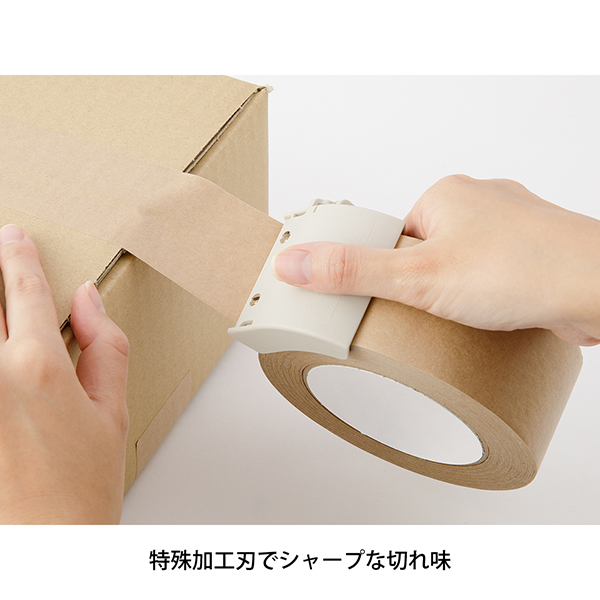 デザインフィル クラフトテープカッター ガムテープ 文具 文房具