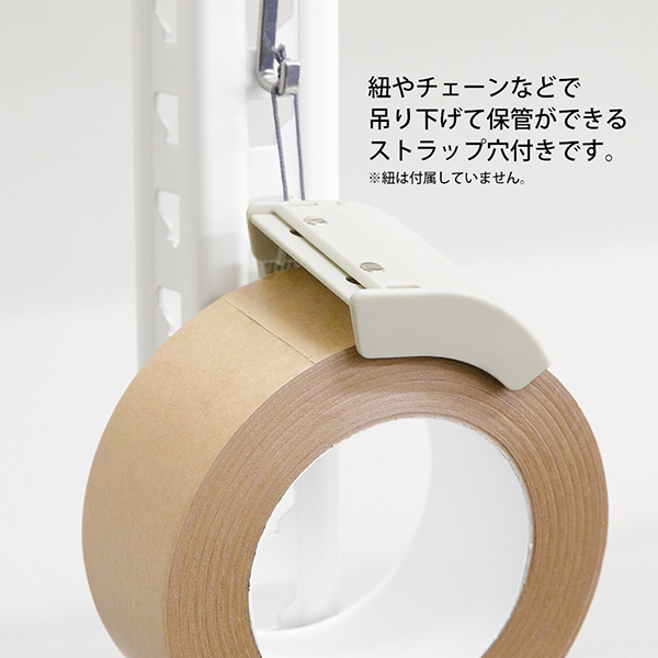 デザインフィル クラフトテープカッター ガムテープ 文具 文房具