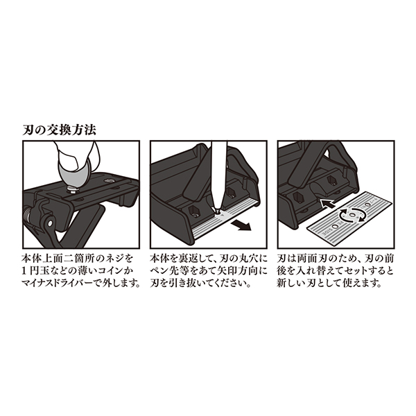 デザインフィル クラフトテープカッター ガムテープ 文具 文房具