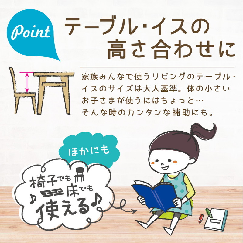 緑陰の冠 ピッコマ ウェブトゥーン クッション カエル カメ ソーラー ガーデンライト 置物 オブジェ 亀 蛙