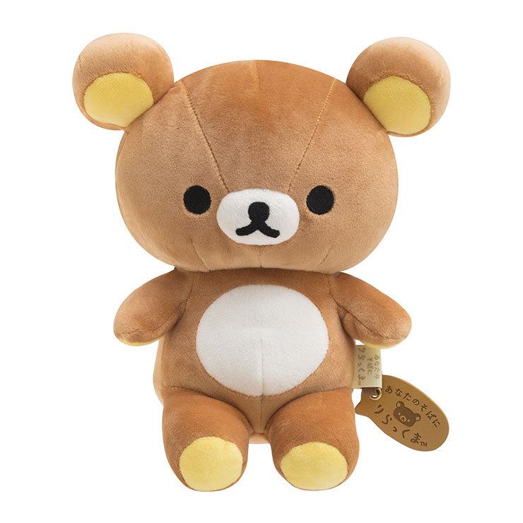 正規販売店 リラックマ ふっくらぬいぐるみs Mfサンエックス 人形 ぬいぐるみ かわいい 大きい やわらかい リコメン堂 通販 Paypayモール 正規販売店 リラックマ ふっくらぬいぐるみs Mfサンエックス 人形 ぬいぐるみ かわいい 大きい やわらかい リコメン堂 通販 Paypayモール
