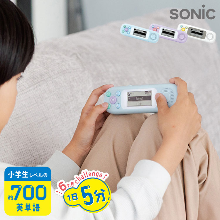 ハムスターさん専用ファイレクシアン・ドレッドノート 英語①②２枚 バンダイ 商品・サービスサイト | New Let's me 2 | 商品情報