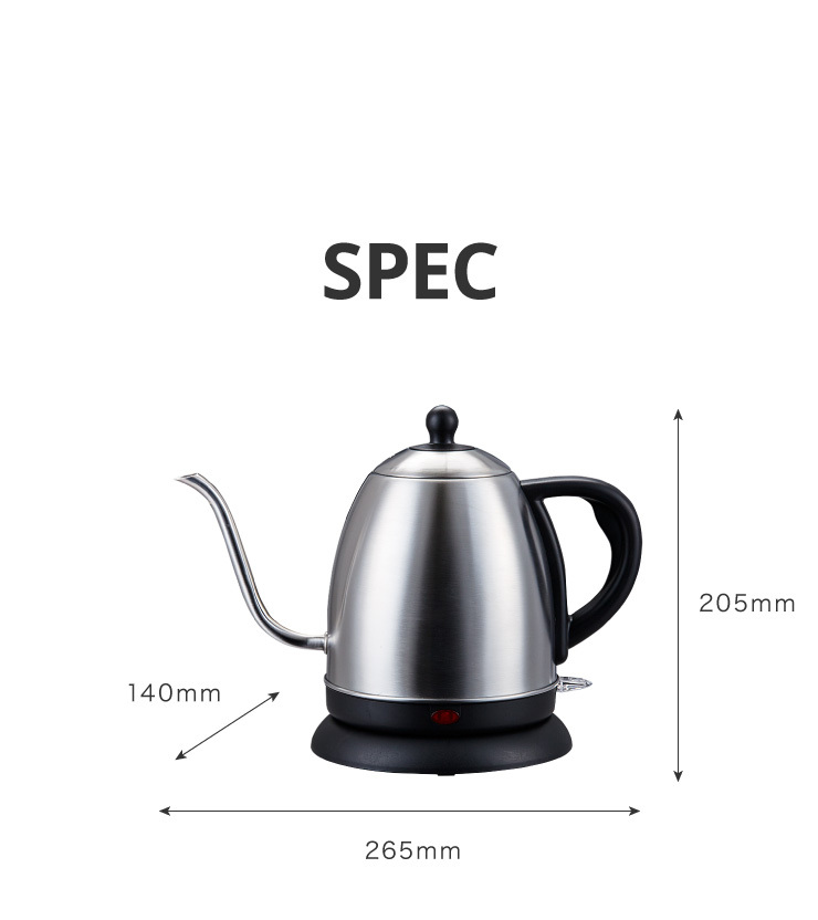 cozyna electric gooseneck kettle