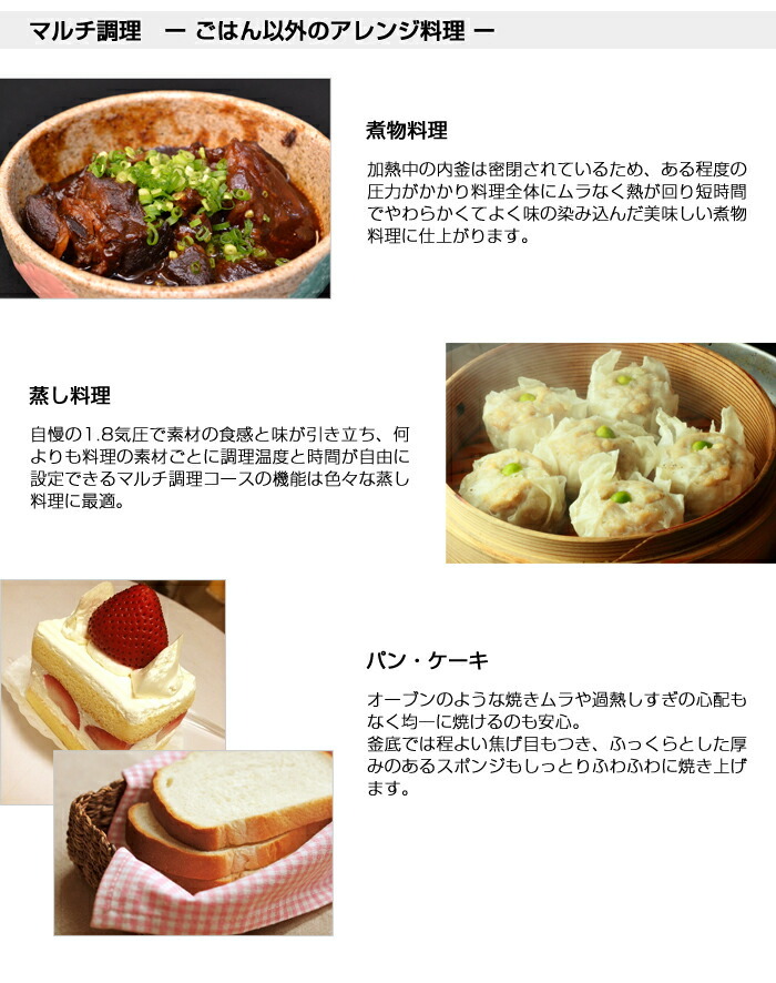 cuckoo new圧力名人 全自動発芽玄米炊飯器 CUCKOO クック IH圧力