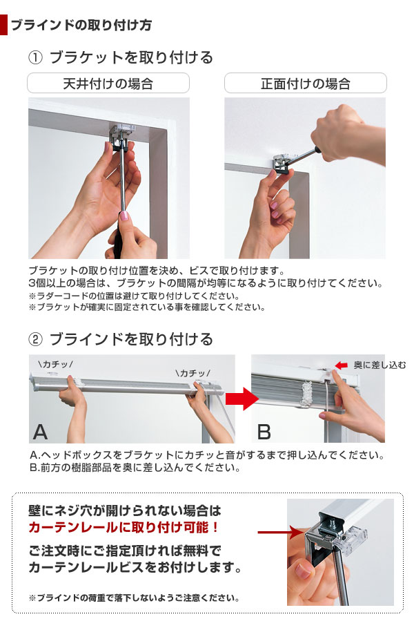 ベビーグッズも大集合ブラインド タチカワ アルミブラインド 耐水タイプ 高さ 221 240cm 幅 1 2cm 日本製 カーテン ブラインド 家具 インテリア 12 379 Www Alientrap Com