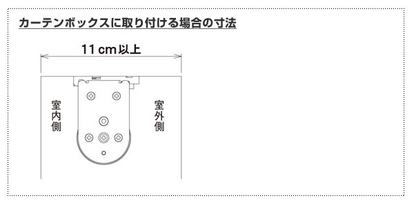 期間限定特価 洗える 日本製 ロールスクリーン オーダー 1cm単位 厚手 高品質 デミーク ウォッシャブル 無地カラー 立川機工 タチカワ 幅91~135cm 高さ181~200cm 代引不可 リコメン堂 - 通販 - PayPayモール 2022正規激安