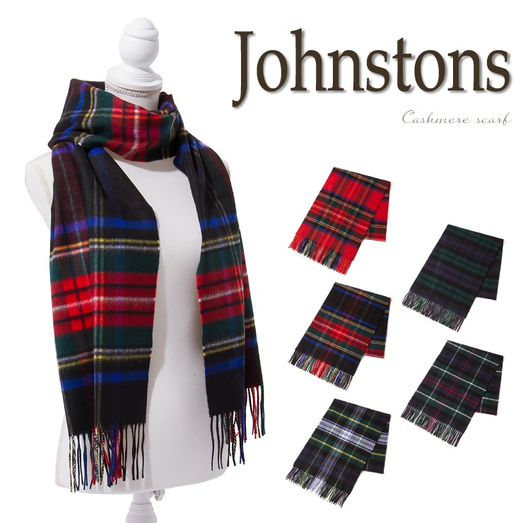 Johnstons of Elgin（ジョンストンズ オブ エルガン） JOHNSTONS