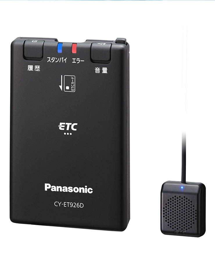 大特価好評】 Panasonic - ☆teton様専用☆ETC2.0車載器/CY-ET2500VDの