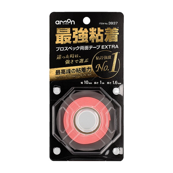 エーモン プロスペック両面テープ EXTRA 最強粘着 3937 : リコメン堂