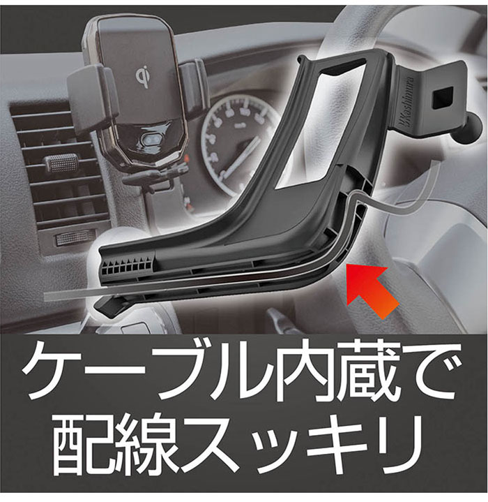 コンビ ホワイトレーベル ネムリラ AUTO SWING