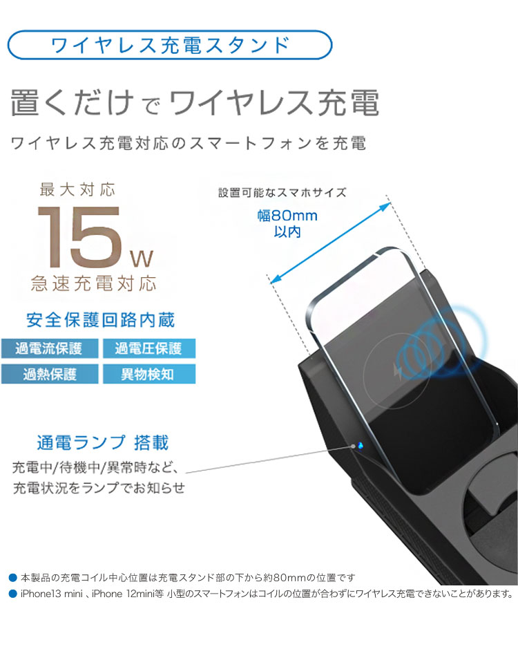 超ポイントアップ祭 カシムラ ワイヤレス充電付 オーガナイザー シート横に 便利な ダーツ