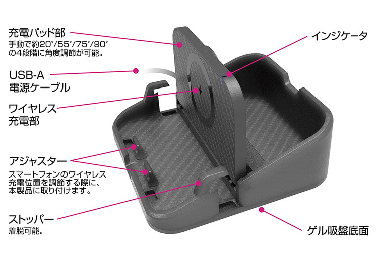 カシムラ 縦/横どっちも置けるワイヤレス充電スマホスタンド カシムラ 縦/横どっちも置けるワイヤレス充電スマホスタンド