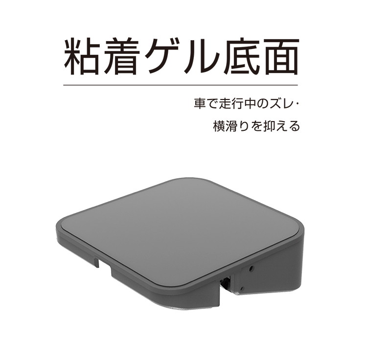 カシムラ 縦/横どっちも置けるワイヤレス充電スマホスタンド