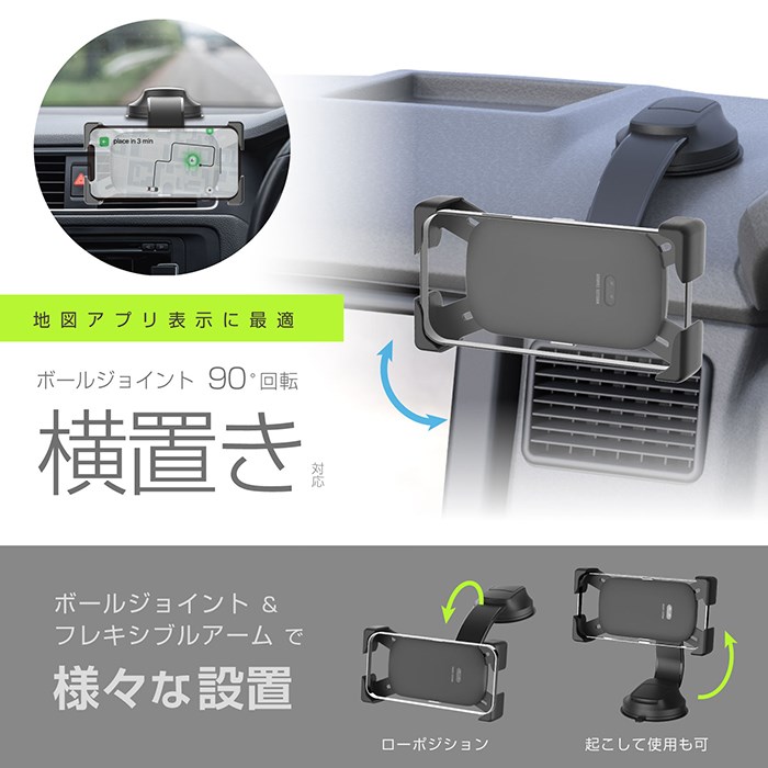 カシムラ 自動開閉式 ワイヤレス充電ホルダー 4角アーム フレキシブル