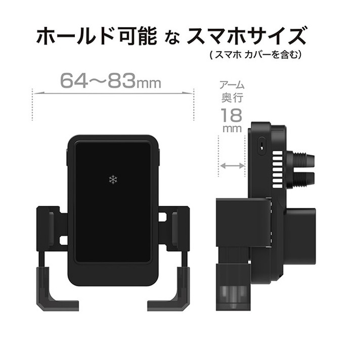 JAL エプロン CA EZUMi シュパット USBケーブルセット 機内販売 JAL