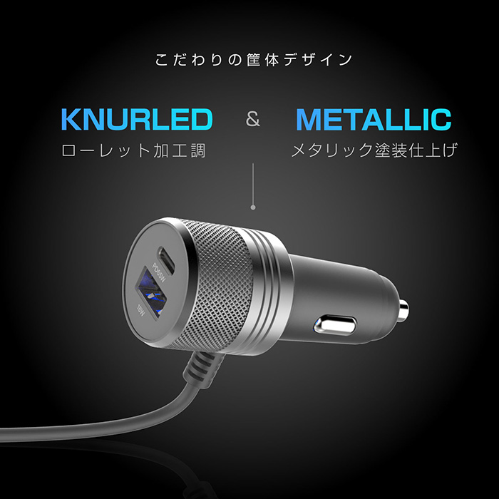 カシムラ DC充電器 TYPE-C PD65W+USB2ポート TYPE-Ax1 TYPE-Cx1 DC077
