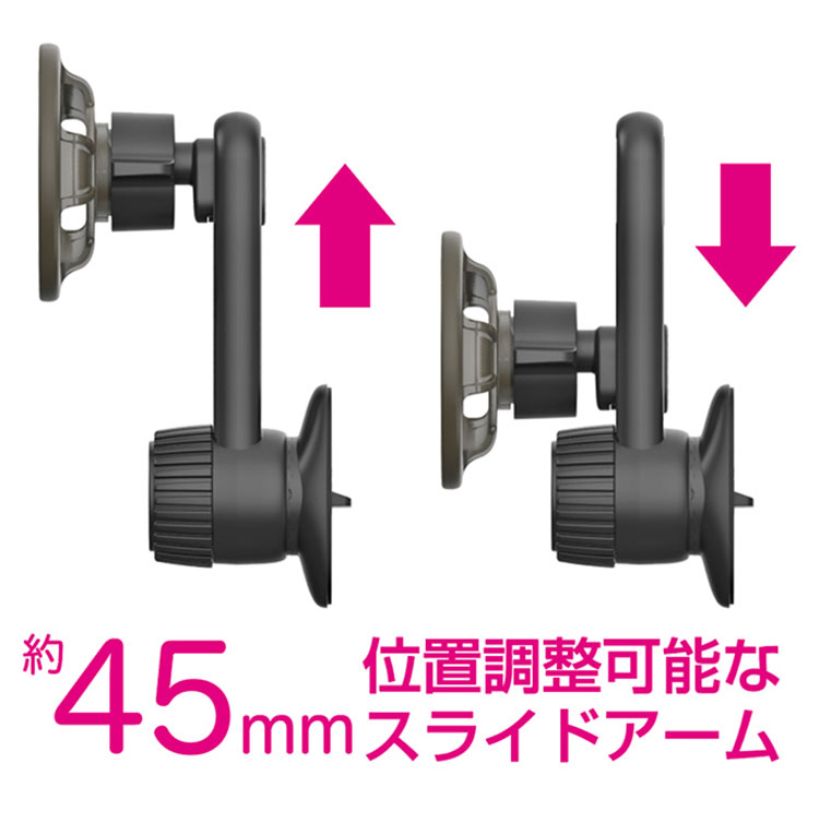 カシムラ 車載用 MagSafe対応端末用マグネットホルダー ロングアーム