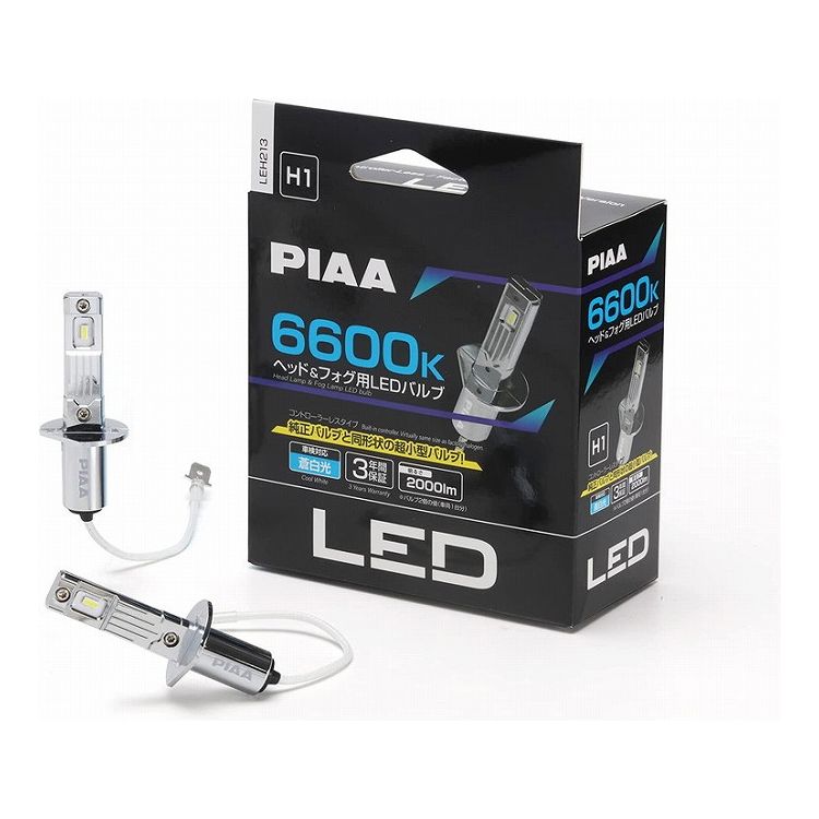 Amazon | PIAA(ピア) バイク用ヘッドライトバルブ LED 6600K