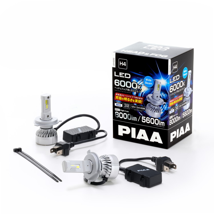 PIAA ヘッド&フォグ用超高輝度LEDライト H4タイプ 12V/24V共用 8000