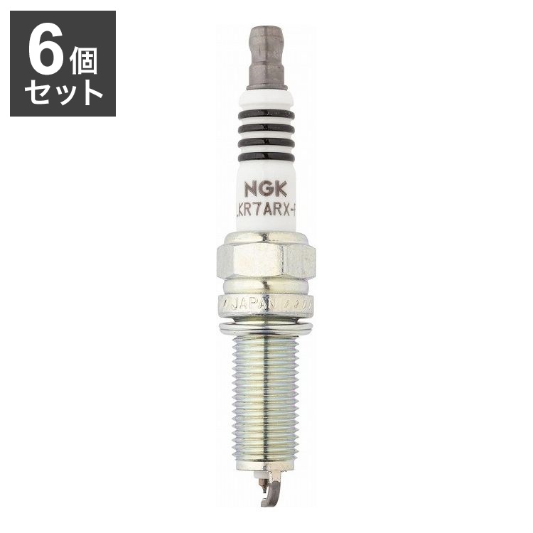 NGK RXプラグ LKR7ARX-P 90020 6本 新品　未使用 tenkomori-0071_lkr7arx-p-set3