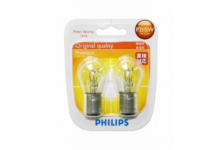 当店限定販売 PHILIPS フィリップス 補修用白熱電球プレミアム S25