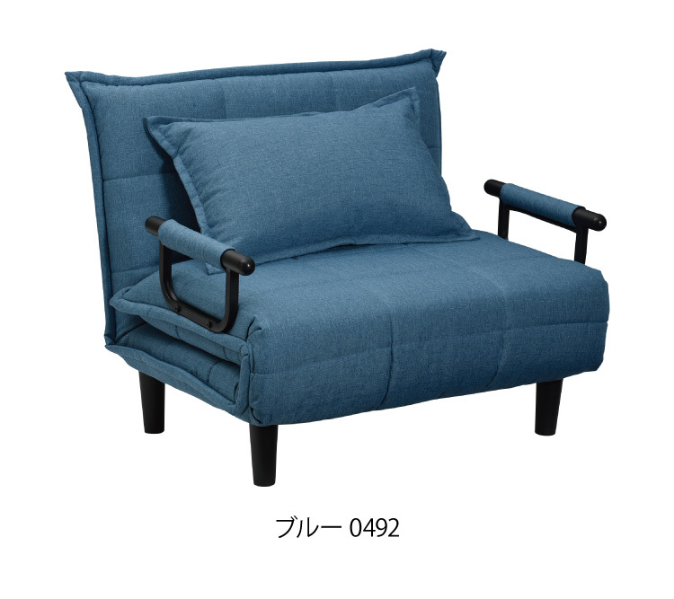 3つ折り ソファベッド ビータ4 クッション付 3WAY ソファー 3つ折り ソファベッド ビータ4 クッション付 3WAY ソファー