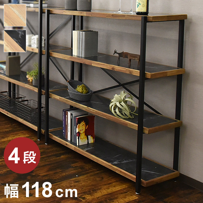 ウッドカービング オープンシェルフ ビンテージ 高さ159㎝ オープンラック 幅118cm 4段 シェルフ FJ-W118-4段 木目調