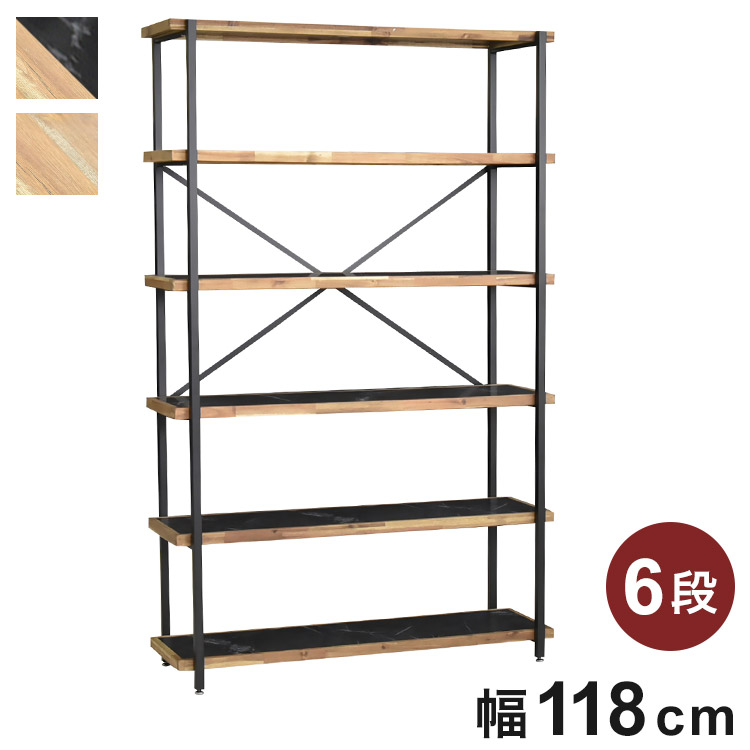 オープンラック 幅78cm 5段 シェルフ FJ-W78-5段 木目調 おしゃれ