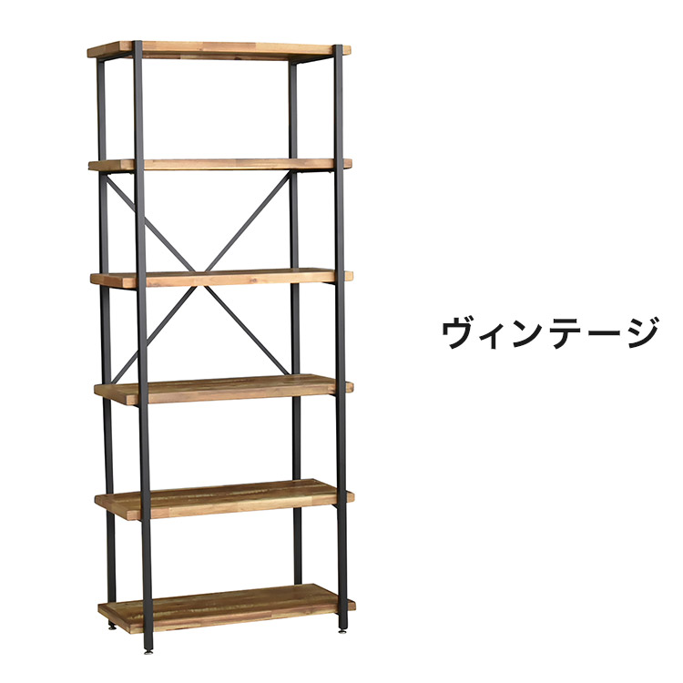 専用 ヴィンテージ 木製 オープンラック 無垢材 棚 z757 専用 ヴィンテージ 木製 オープンラック 無垢材 棚 z757 - メルカリ