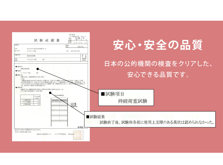 オープンラック ラック棚 67cm幅 3段 スチール アイアン 書斎