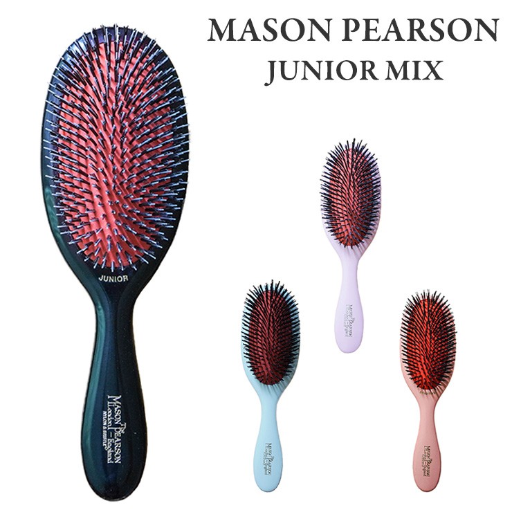 MASON PEARSON メイソンピアソン センシティブブリッスル 猪毛ブラシ