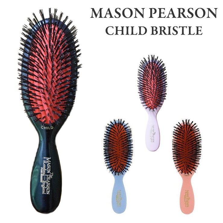 MASON PEARSON メイソンピアソン チャイルドブリッスル 猪毛ブラシ くせ毛 ヘアケア ヘアブラシ くし