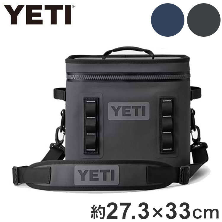 YETI イエティ クーラーズ タンドラ45 クーラーボックス Tundra