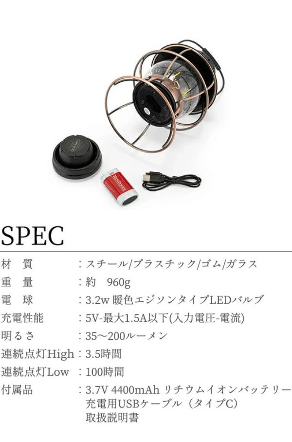 ベアボーンズ Barebones リビング ランタン Railroad lantern LED キャンプ アウトドア ランプ LIV-280 LIV-281  LIV-282 :u0-liv-28:リコメン堂 - 通販 - Yahoo!ショッピング