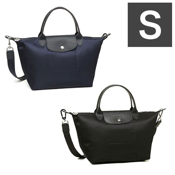 ロンシャン LONGCHAMP ル・プリアージュ ネオ 1512 578 Sサイズ LE