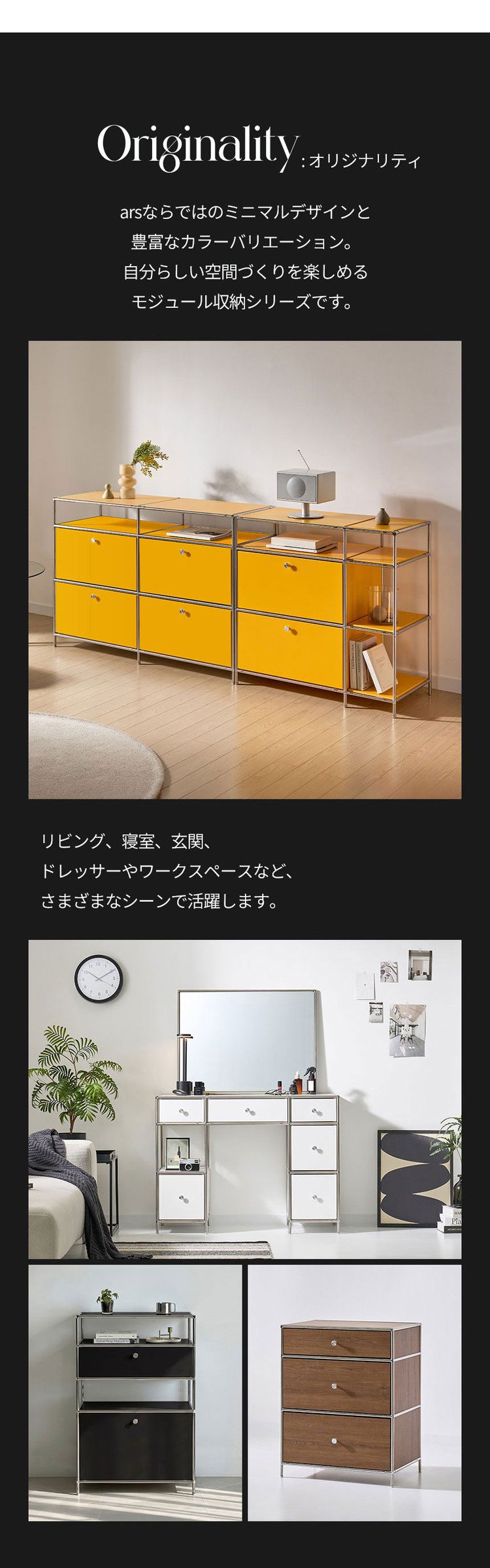 【新品未使用】ミッドセンチュリー ステンレス モジュールシェルフ 2個セット ステンレス モジュールキャビネット 40cm 3段 完成品 オールステンレス