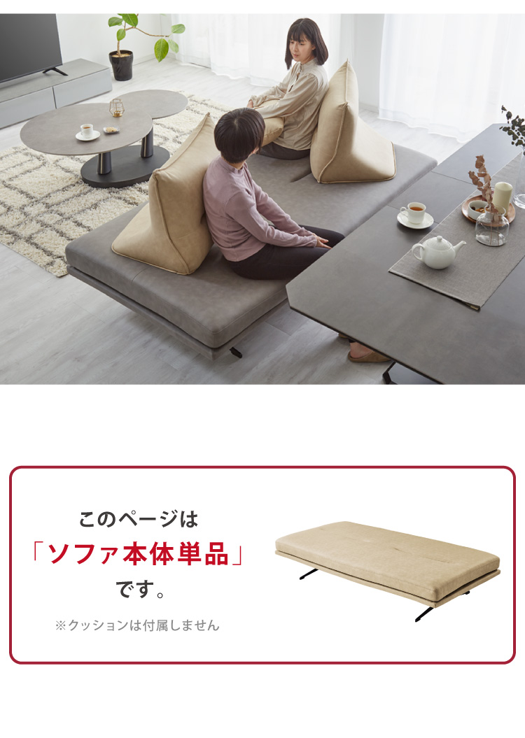 楽天市場】【送料無料】 ギャレス 1Pソファ 幅99cm 一人掛け