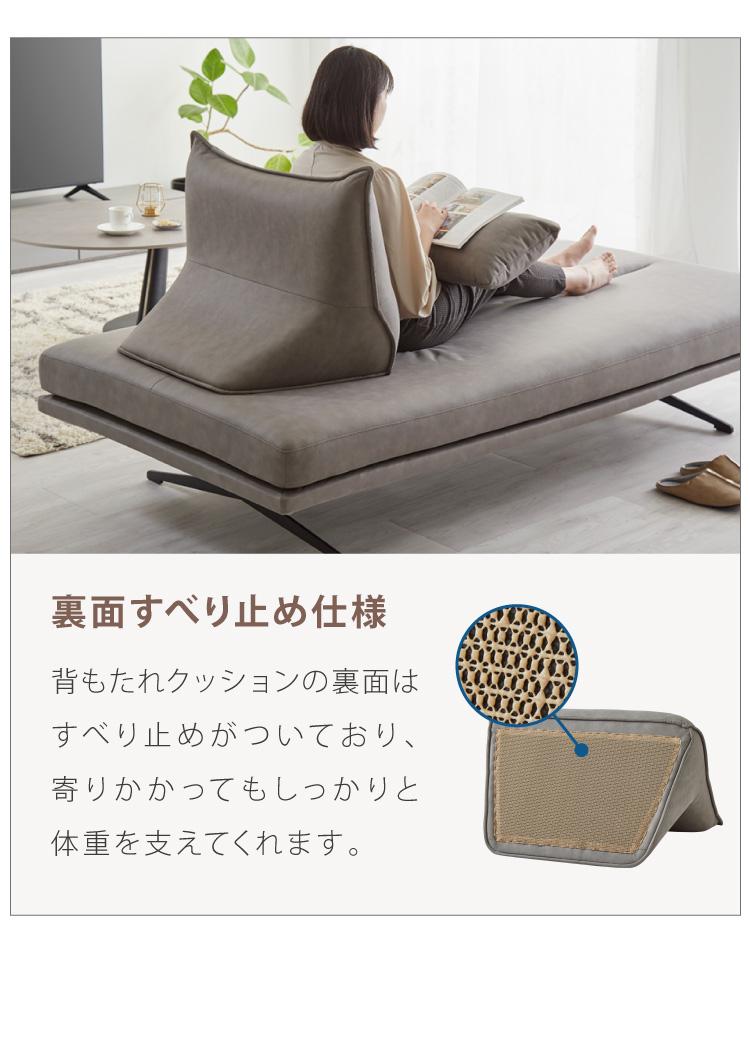 アイランドソファ ソファ本体 単品 脚付き脚付きマットレス