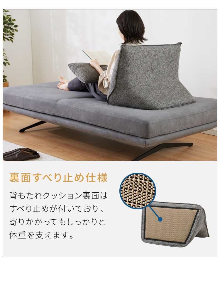 Amazon｜座椅子 背もたれ クッション ベッド ソファ ハイバック