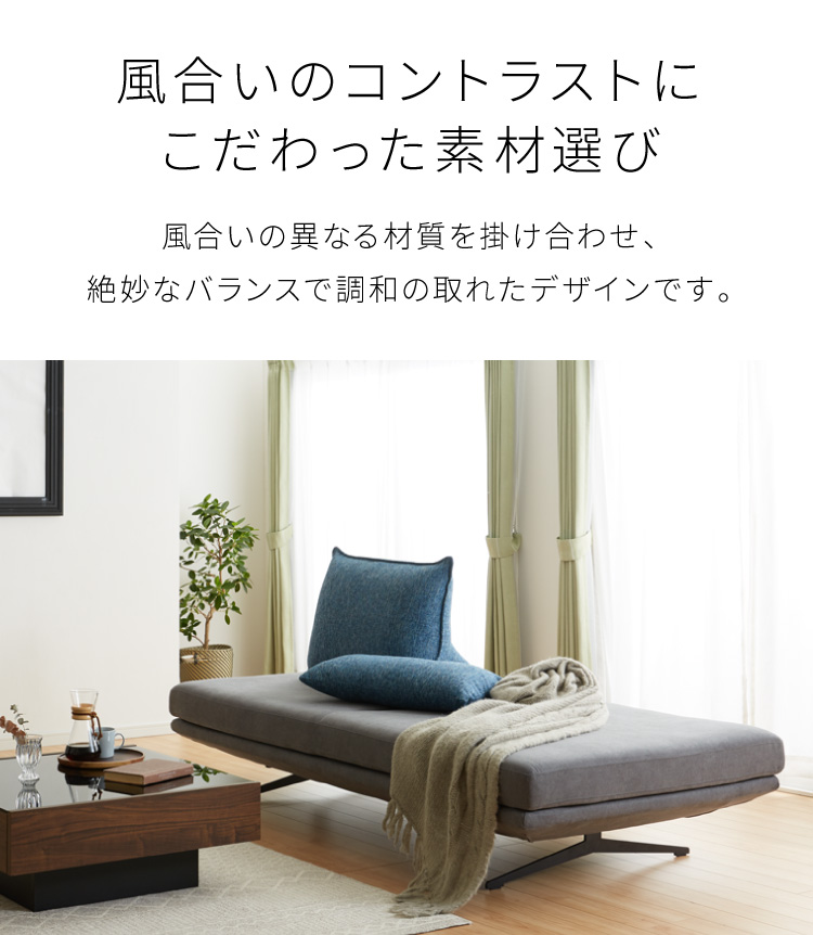 Amazon｜座椅子 背もたれ クッション ベッド ソファ ハイバック