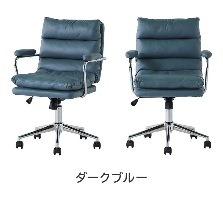 デスクチェア 昇降式 リクライニング キャスター付き オフィスチェア