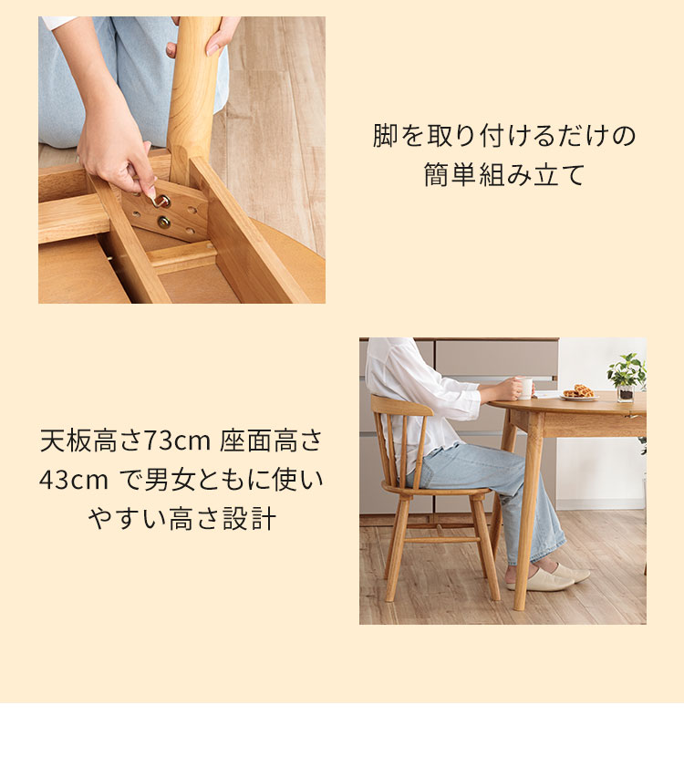 くま　アルフレックスモダン 円形テーブル 2点セット アルフレックス ジャパン | arflex（アルフレックス ジャパン）