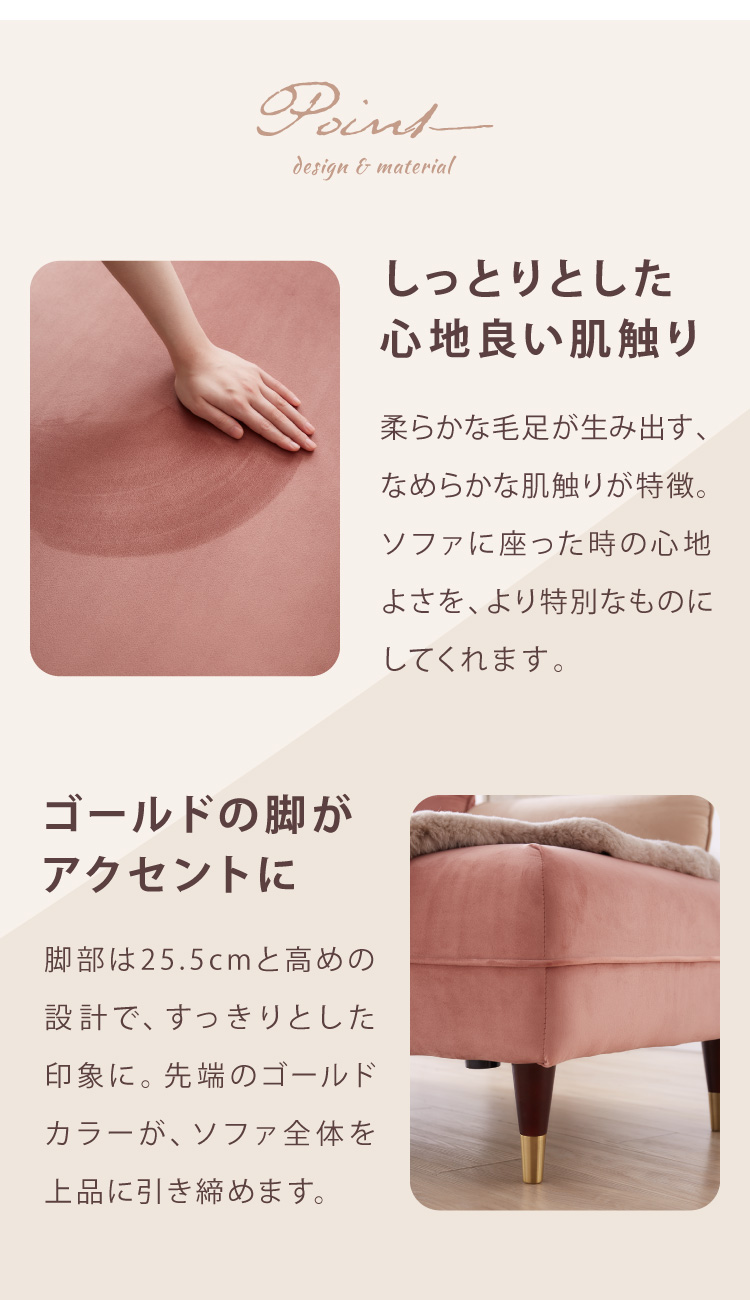 ソファー 2人掛け 幅156 ソファ カウチ カウチソファ コンパクト