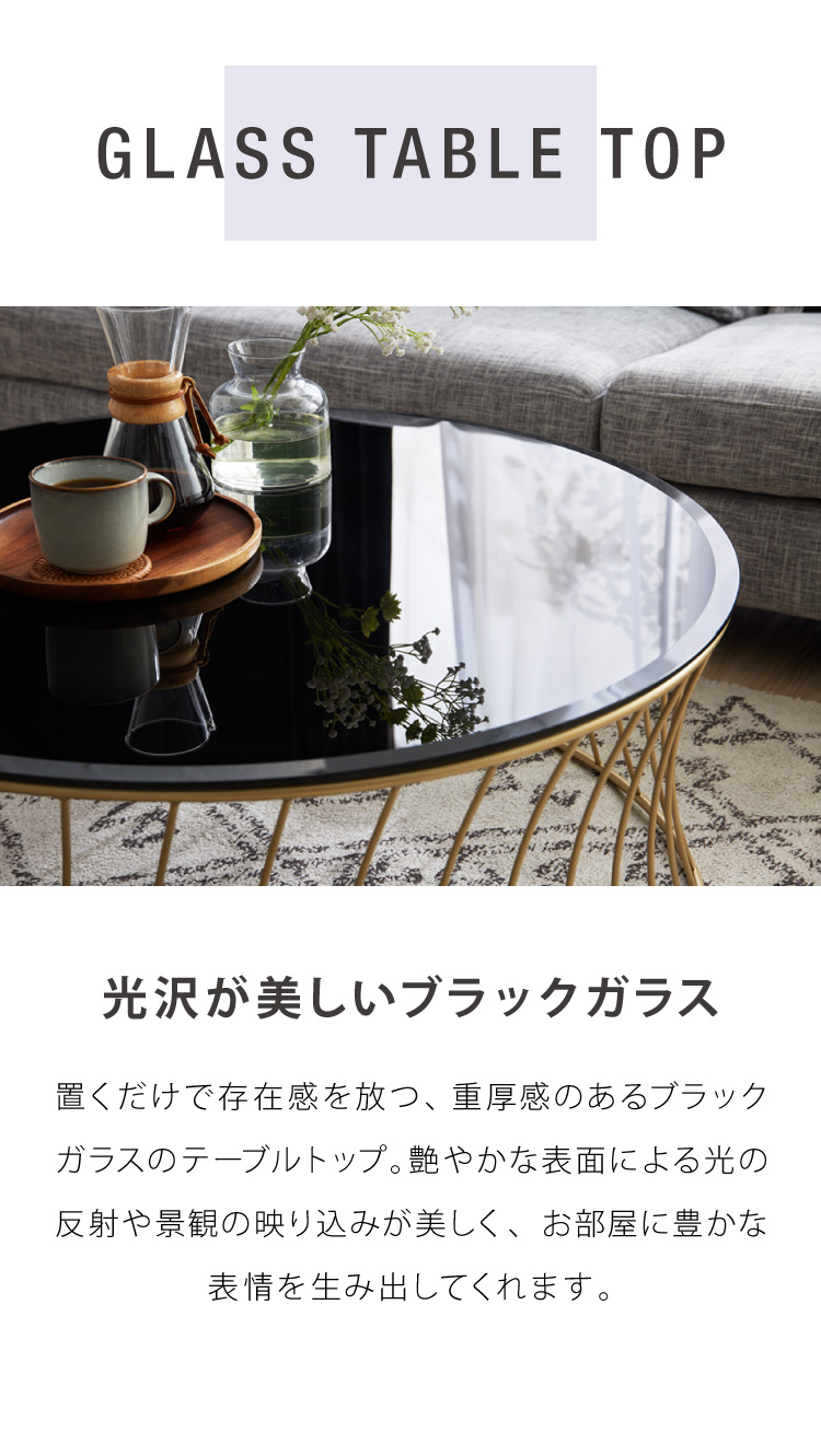 八角形 ガラステーブル ゴールドスチール脚 モダン - メルカリ